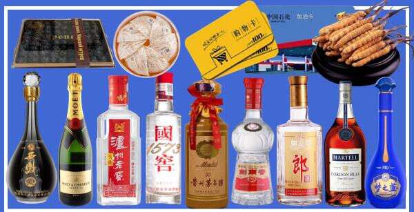 兰考县游鑫烟酒经营部