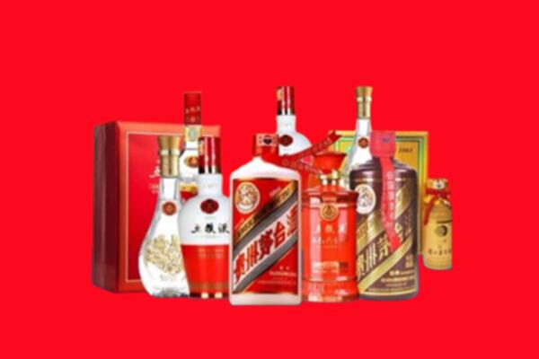 上门收购：兰考县名酒回收值多少钱？