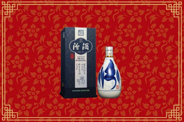 兰考县回收汾酒