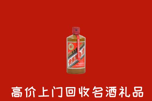 兰考县回收陈酿茅台酒